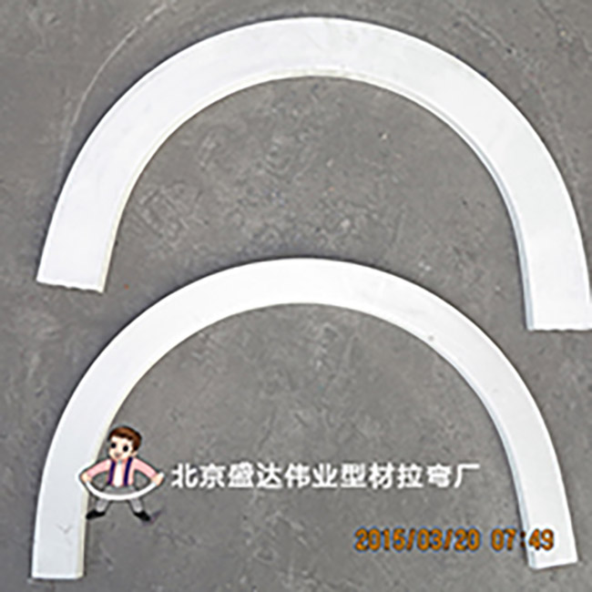 鋁包木型材拉彎