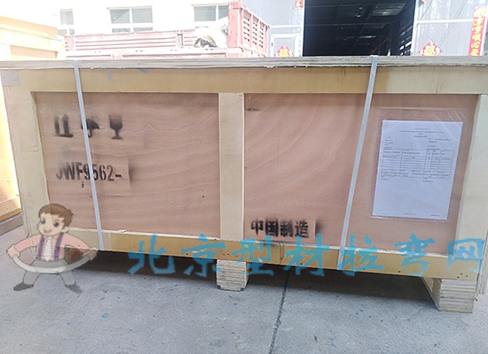 拉彎加工智能造是這樣走出國(guó)門的！