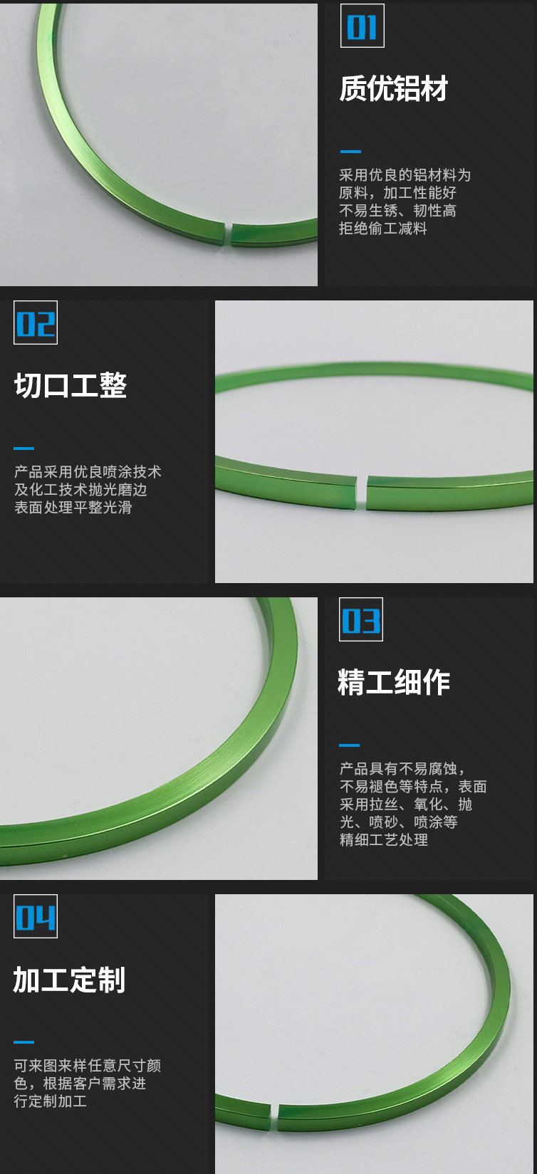 鋼結構廠房拉彎構件圖