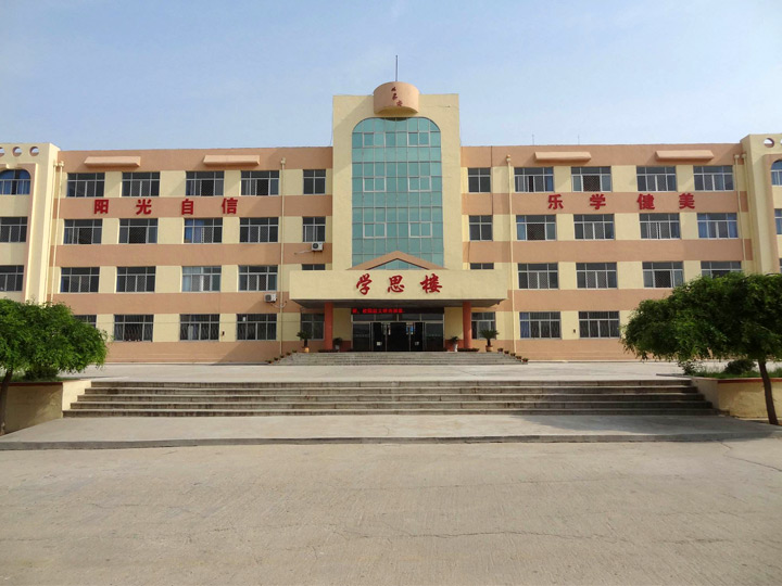 學?？諝饽軣崴こ探鉀Q方案