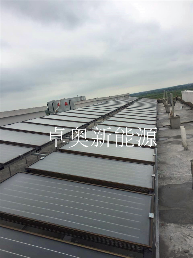 安徽滁州科隆電器平板太陽能加空氣能熱水工程