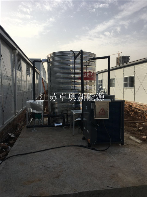 中鐵12局南京工地項(xiàng)目部空氣能系統(tǒng)