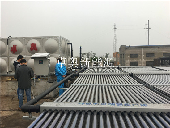 泰州港20噸太陽能工程