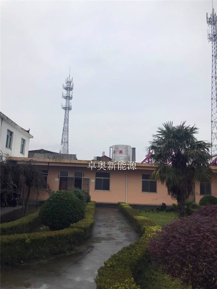 鹽城東臺四灶養老院