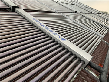 宜興清荷堂陶瓷太空能熱水系統