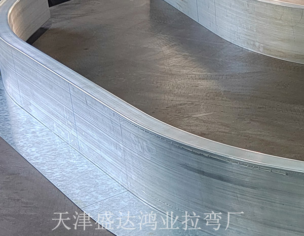 鋁型材彎弧加工如何進(jìn)行