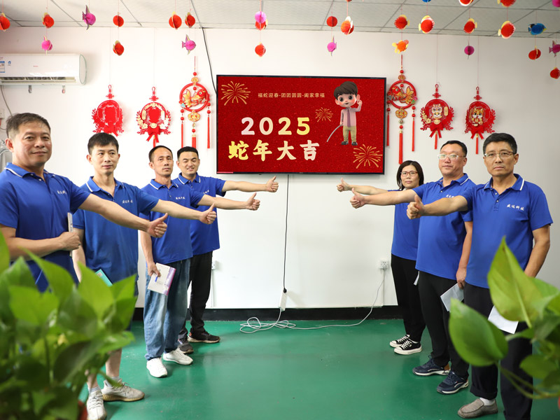 新年的鐘聲，北京專業拉彎加工廠盛達科技為您敲響幸福的旋律