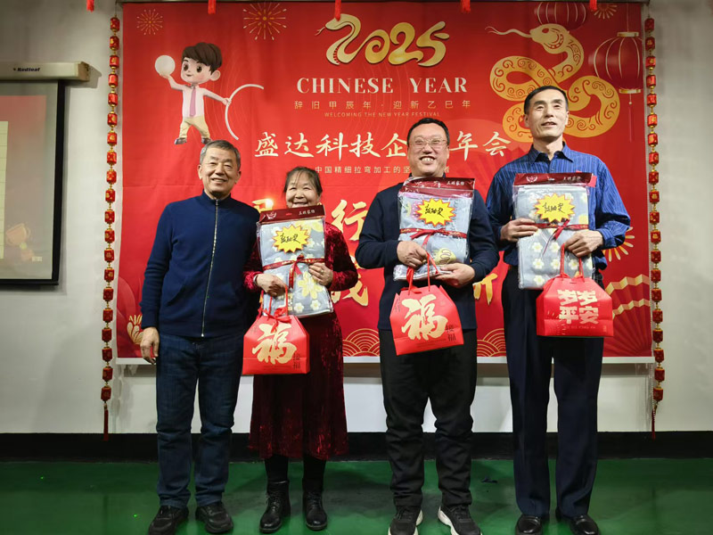 感恩同行,珍惜當(dāng)下,勵志你我|2025北京盛達(dá)偉業(yè)型材拉彎廠創(chuàng)新奮進!