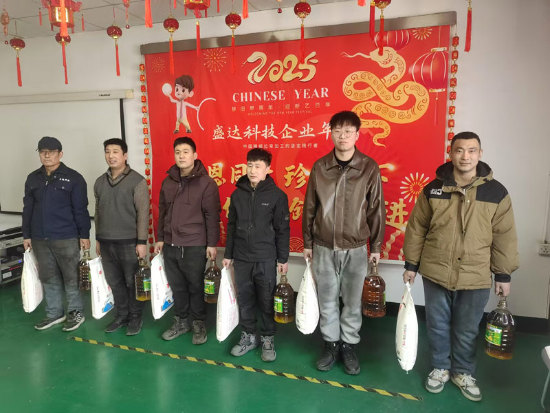 感恩同行,珍惜當(dāng)下,勵志你我|2025北京盛達(dá)偉業(yè)型材拉彎廠創(chuàng)新奮進!