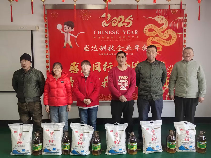 感恩同行,珍惜當(dāng)下,勵志你我|2025北京盛達(dá)偉業(yè)型材拉彎廠創(chuàng)新奮進!