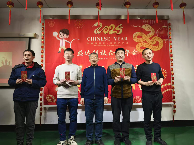 感恩同行,珍惜當(dāng)下,勵志你我|2025北京盛達(dá)偉業(yè)型材拉彎廠創(chuàng)新奮進