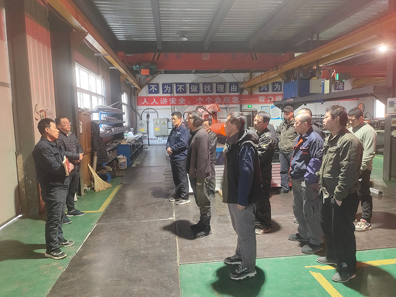 北京型材拉彎廠聚焦安全創(chuàng)新，助力團(tuán)隊(duì)成長(zhǎng)