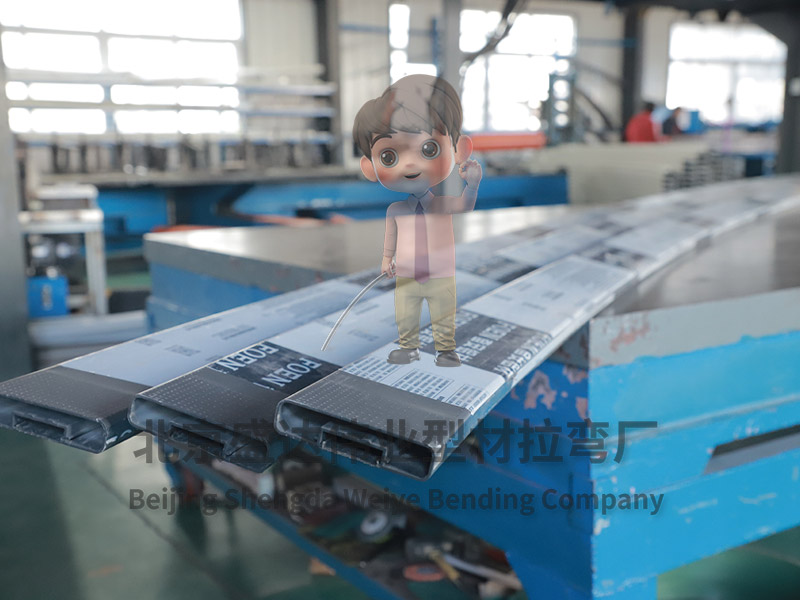 幕墻型材拉彎在節能環保建筑中的重要性及其對可持續發展的影響