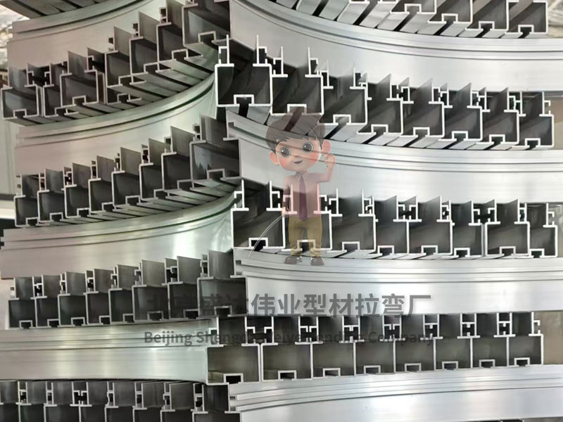 優(yōu)化北京拉彎加工設(shè)備的選擇與維護(hù)：確保鋁型材加工的穩(wěn)定性與生產(chǎn)效率