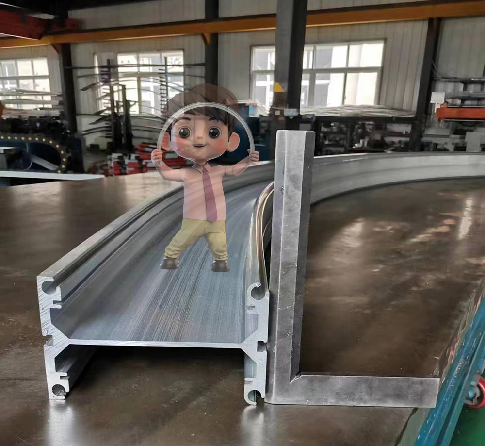 氣膜用工字鋁拉彎