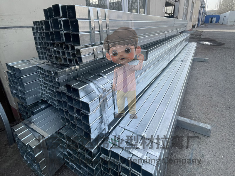 天津拉彎加工廠 天津拉彎加工廠