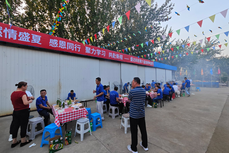 聚力學習，共赴新程｜北京型材拉彎加工廠舉行第六屆燒烤啤酒節
