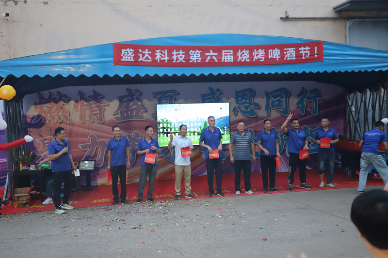 聚力學習，共赴新程｜北京型材拉彎加工廠舉行第六屆燒烤啤酒節